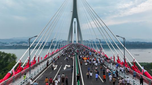 榕山長江大橋通車儀式